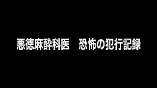 Perverted Asian girl YLJ6333641465