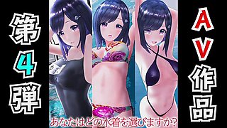 Wicked lecture Sester Yuki: Big Tits, Big Ass  Blowjob Porn