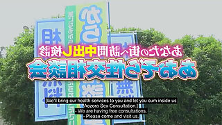 Sdde 362 Sex Health Checkup at the Mobile Clinic Part 1-6 English Subtitles by Erojapanese