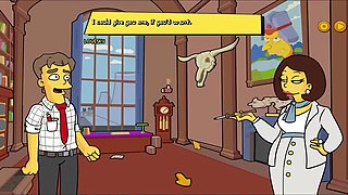 Ample bouncy bubble butt in the Simpsons Burns Mansion by Loveskysan69real