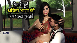 Indian Desi Sexy Archita Phukon Fucked by a Stranger on Train