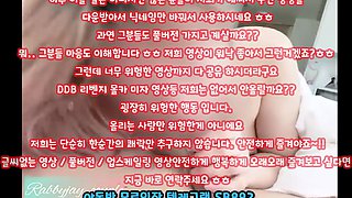 트위터 레비제이 여자애 존나 맛있게 생김 ㅋㅋ 풀버전은 텔레그램 SB892 온리팬스 트위터 한국 최신 국산 성인방 야동방 빨간방 Korea