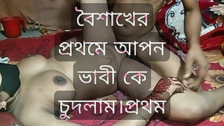 Village bhabi sex frist time.