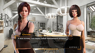 Complete Gameplay - Sex Lens: A Porn Story, Part 2