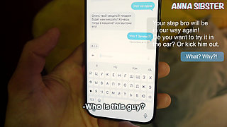 I Accidentally Saw More on Her Phone Than I Needed