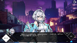 The girl in the organization comforts herself with her abilities and, sharing the pleasure