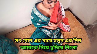 Hardcore Fucking With my virgin  stepsister before her wadding. i loved her tight pussy