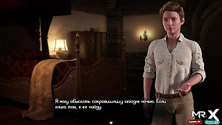 Treasureofnadia - Best Cock Sitting Animation E3 5