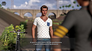 Complete Gameplay - Thief of Hearts 2, Part 12