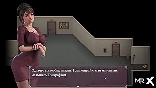 Game animation, mature shared, downloading