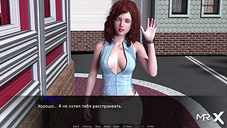 Pine Falls - Naked Girl in the Shower # 31