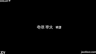 In the hands of the heir (Subtitled) Ono Yuuko