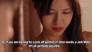 Wife Was Seeded By My Stepfather Uncensored (mutou). - Ayaka Muto