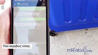 Sinful Costas Antonis - reality trailer - MILFAKIA