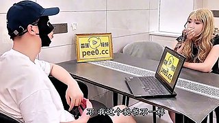 BananaStudio XJX OL Secretary Fucking Horny Black Stockings