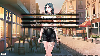 Complete Gameplay - Our Red String, Part 48