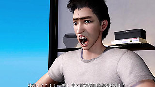 Num.7 3D long story BBW milf feel so horny got fucked so hard