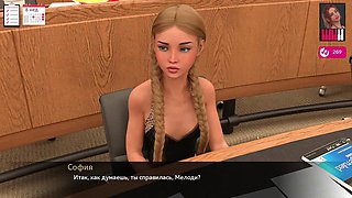 Complete Gameplay - Melody, Part 19