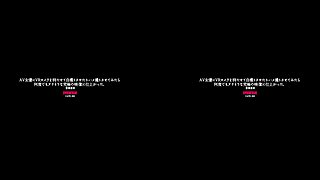 Jav Star Takes The Vr Reins Part 1; Japanese Jav Big Tits Panties Grinding Blowjob Handjob Cum In Mouth