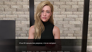 Complete Gameplay - Zoe the Exhibitionist, Part 2