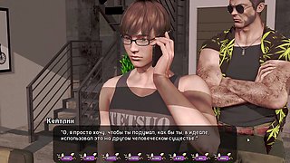 Teen pov, 3 dimensional, adult games