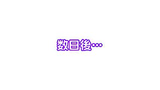 YPJQHEMDIPBQXUISTE38HUNTC242