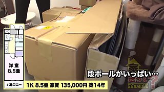 0006953_キス クンニリングス 高身長などが含まれている