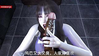 The Curved Sorceress from Another Realm - 3D Animation