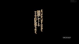 Japanese Bikini Babe Great Blowjob