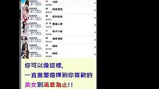 Best friends mom Feet mandingo Luxu chinese Boat dutch