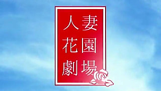 I Fucked My Married Ex-girlfriend Alice for Three Days Straight on a Three Day Two Night Trip - Records of True Love