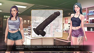 Romantic girl with small tits enjoys steamy cartoon fun