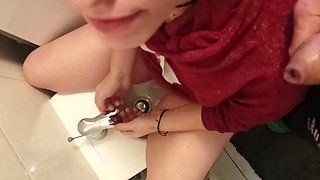 Pussy Play in Toilet with Cock Around Me