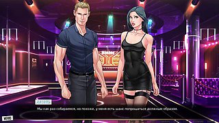 Complete Gameplay - Our Red String, Part 43