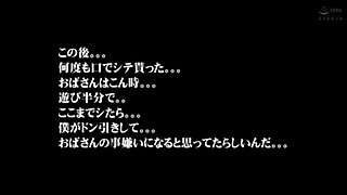 01055-wyhhu-towith-areare-