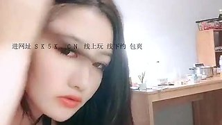 Asian japanese teen with outdoors