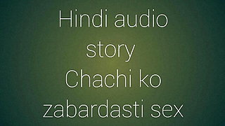 Fan Master Chachi feel to have sex audio story