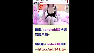 Malaysia chinese ebony Kattie gold Side chick Kitana lu