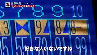 0010908_複数プレイ ムッチリ 美魔女などが含まれている