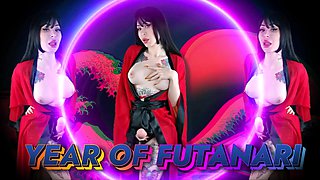 Year of Futanari - Cock Worship