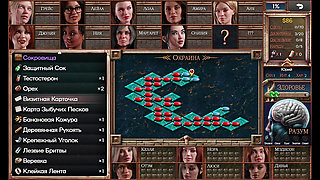 Complete Gameplay - Symphony of the Serpent, Part 6