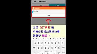 Emperor High heels Malay gangbang ASMR Kylie jenner Mom