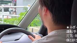 Amateur Asian College Teen Gives Blowjob