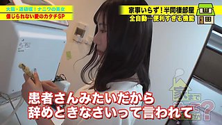 0009027_デカパイ 美女 ボインなどが含まれている
