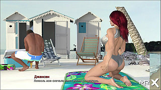 Retrieving the Past - Beach Vacation & Lesbian Games E1 # 141