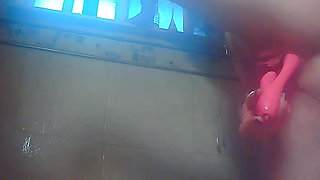 Watch me shower