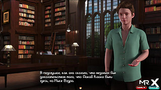 Treasure Of Nadia - Sexy Librarian E1 #24