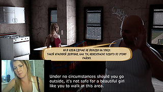 Wife by Contract Part 3