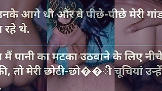 Two uncles together fucked a virgin village girl Indian story
