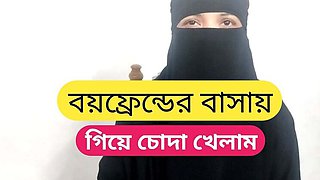 Bangladeshi Hijabi Girlfriend Fucks Boyfriend in Hot Desi Sex - Lubna GF & Rubina BD